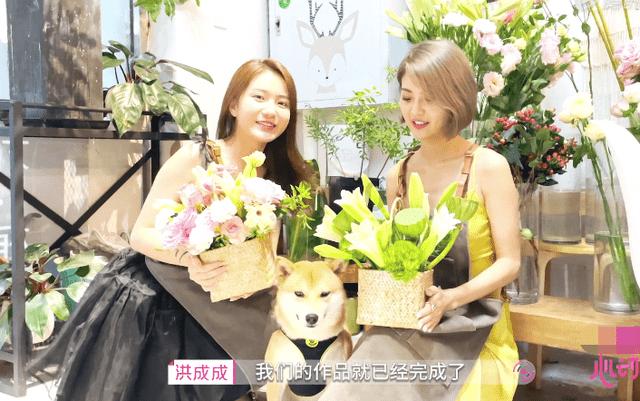在家做什么小生意最挣钱？游戏画面